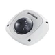 2МП TurboHD камера Hikvision DS-2CE56D8T-IRS (2.8 мм) - изображение 1