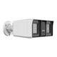 2МП TurboHD камера Hikvision DS-2CE18D0T-LFS (2.8 мм) - зображення 3