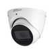 2 МП HDCVI камера Dahua DH-HAC-HDW1200TP-Z-A - изображение 1