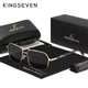 Мужские поляризационные солнцезащитные очки KINGSEVEN 9201 Leopard Gray - изображение 1