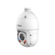 8МП PTZ IP камера Dahua DH-SD4E825GB-HNR-A-PV1 (5-125 мм) - зображення 2