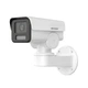 4МП PTZ IP камера Hikvision DS-2CD1P43G2-IUF (2.8 мм) - изображение 1