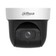 2MП Wi-Fi PTZ камера Dahua DH-SD29204DB-GNY-W (2.8 –12 мм) - изображение 1