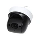 2MП Wi-Fi PTZ камера Dahua DH-SD29204DB-GNY-W (2.8 –12 мм) - изображение 4