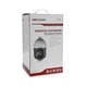2МП IP камера Hikvision DS-2DE4225IW-DE (T5) - изображение 9