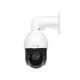2МП TurboHD камера Hikvision DS-2AE4215TI-D(E) (5-75 мм) - зображення 2
