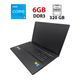 Ноутбук Lenovo IdeaPad G710 / 17.3" (1600x900) TN / Intel Core i5-4210M (2 (4) ядер 2.6 - 3.2 GHz) / 6 GB DDR3 / 320 GB HDD / Intel HD Graphics 4600 / WebCam б/в - зображення 1