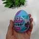 Флаффи слайм в яйце Lovin L O L Surprise 140 мл микс видов 1 штука Окто (LOL81009) (261374) - изображение 2