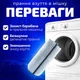 Сумка мешок для стирки обуви, кроссовок, игрушек и деликатных тканей в стиральной машине серый LB4756-GR - изображение 4
