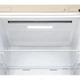 Холодильник LG GC-B509 MEWM - зображення 16