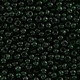 Бисер 50290 Чешский Preciosa 10/0, Прозрачный NT, Зеленый, Круглый, 50 г - изображение 3