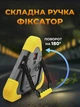 Знак аварийной остановки светодиодный аварийный фонарь 3в1 PowerBank 2000 mAh аккумуляторный LED фонарик с солнечной зарядкой и повербанк для зарядки телефона и устройств автомобильный аксессуар для ремонта кемпинга и аварийных ситуаций - изображение 4