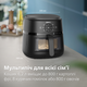 Мультипіч PHILIPS Ovi серії 2000 NA230/00 - зображення 11