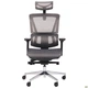 Крісло офісне АМF Agile Black Alum Grey (544872) - зображення 3