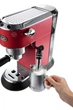 Кофеварка рожковая DeLonghi Dedica EC685R - изображение 6