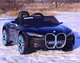 Автомобіль дитячий спортивний на акумуляторі BMW I4 Чорний - зображення 8