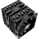Кулер для процесора ID-Cooling SE-207-XT Advanced Black 1700 (SE-207-XT Advanced Black) Б/в - изображение 3