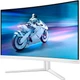 Монитор 27" Philips 27M2C5501/00 Curved White QHD VA 180Hz (27M2C5501/00) - изображение 3