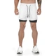 Шорты для тренажерного зала Sport Shorts White 3404 L Белый - изображение 1