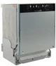 Вбудована посудомийна машина BOSCH SMV46MX00E - зображення 5