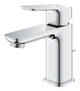 Однорычажный смеситель для раковины Grohe Cubeo S-размера (1016940000) - изображение 6
