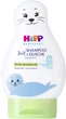 Детский шампунь и гель для купания HiPP Babysanft 200 мл (42241317) - изображение 1