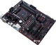 Материнская плата Asus Prime X370-A (sAM4, AMD X370, PCI-Ex16) - изображение 3