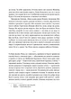 Засуджений на страту - Наталка Данькова (9786178517427) - изображение 9