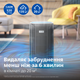 Очиститель воздуха PHILIPS PureProtect Серия 3200 AC3220/10 - изображение 5