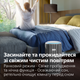 Очиститель воздуха PHILIPS PureProtect Серия 3200 AC3220/10 - изображение 10