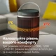 Тепловентилятор Philips 3000 CX3120/01 - изображение 2