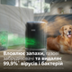 Климатический комплекс PHILIPS 2 в 1 PureProtect Water Серия 3400 AC3421/13 - изображение 3