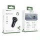Автомобильное зарядное устройство ACEFAST B2 72W dual USB-C metal car charger - изображение 2