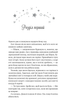 Книга Стіна Вінніпеґа і Я /зі зрізом/ Автор - Маріана Запата 9786171707672 - зображення 2