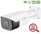 8MP IP PoE Камера вдіеоспостереження з 5-кратним оптичним збільшенням G.Craftsman 2.8-12мм - зображення 1