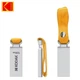 Флешка брелок USB 2.0, металлический Kodak K122 128 Gb - изображение 2