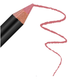 Олівець для губ водостійкий Flormar Waterpoof Lipliner № 237 Sunset 1,14г - зображення 2