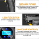 Аккумуляторный компрессор – насос Podofo PAC01 для мотоцикла, автомобиля, велосипеда, black - изображение 8