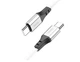 USB кабель HOCO X86 Type-C/Type-C silicone cable 60W (1 м), Білого кольору - зображення 2