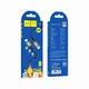 USB кабель HOCO X86 Type-C/Type-C silicone cable 60W (1 м), Чорного кольору - зображення 4
