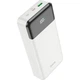 Внешний аккумулятор Hoco J102A Cool Figure 20000mAh 20W White [101279] - изображение 3