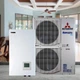 Тепловий насос Mitsubishi Heavy HeatGuard 160NX (HPM 110-160/HPC160VNX) повітря-вода на 16 кВт 220В - зображення 5