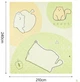 Коврик для пикника Naturehike CNK2350WS010 водостойкий 210 x 240 см Светло-салатовый (6976507661713) - изображение 2