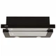 Витяжка кухонна ELEYUS LOTUS 700 50 BL - изображение 2