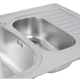 Кухонна мийка WEZER 7850(08) Satin 780x500x180 мм + сифон - изображение 5