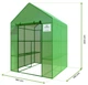 Теплиця Cultivo 1.4x1.4x2 м ПЕ плівка зелена 8 полиць (003002) - изображение 2
