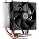 Кулер для процессора PcCooler PсCOOLER R200 (R200-XXNWYX-US) - изображение 5