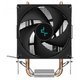 Кулер для процесора Deepcool AG200 IntelLGA1700/1200/1151*/AMD AM5/AM4 (AG200) - изображение 4