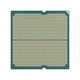 Процесор AMD Ryzen 5 7600X3D tray (100-000001721) - зображення 2