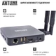 Медиаплеер Artline TvBox KM6 (KM6) - изображение 5